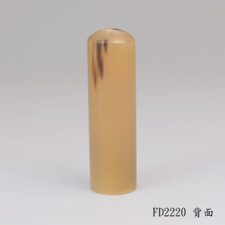 奶茶色牛角圓章