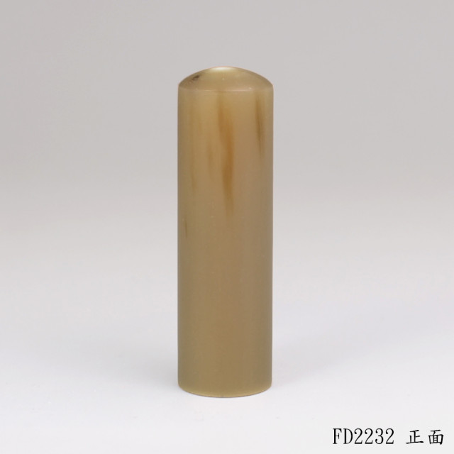 奶茶色牛角圓章