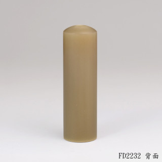 奶茶色牛角圓章