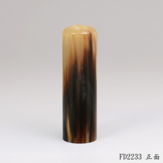 赤牛角圓章