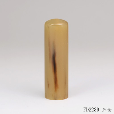 奶茶色牛角圓章