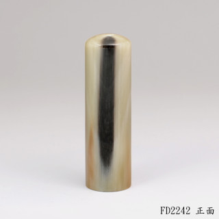 赤牛角圓章