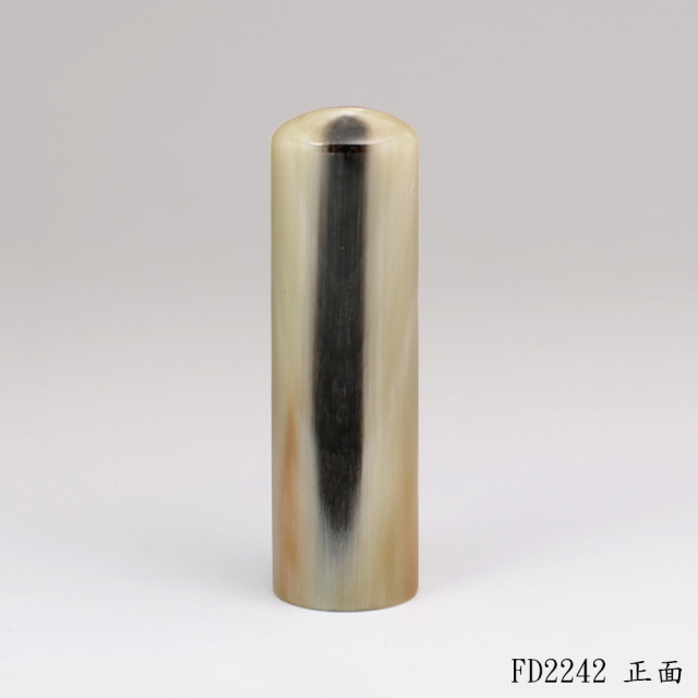 赤牛角圓章