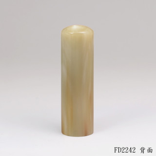 赤牛角圓章