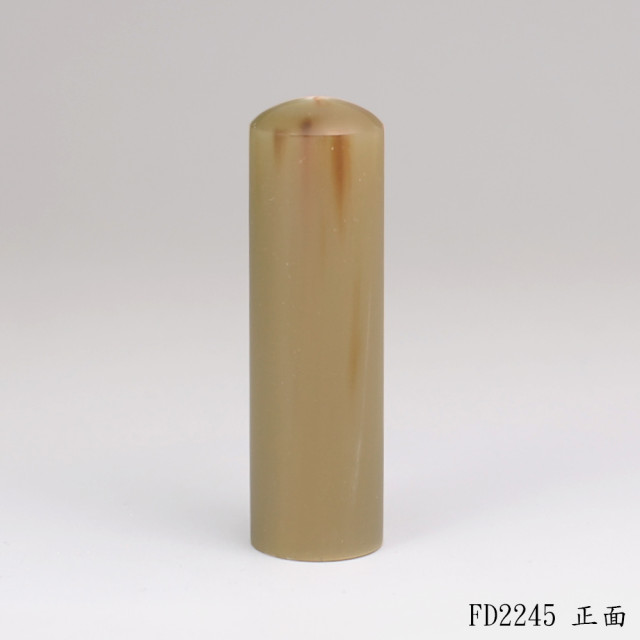奶茶色牛角圓章