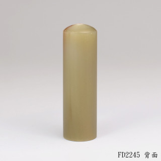 奶茶色牛角圓章