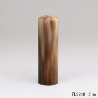 赤牛角圓章