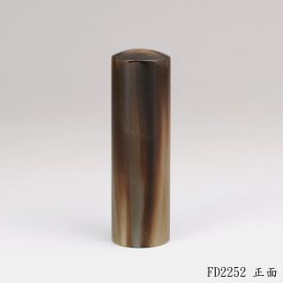 赤牛角圓章