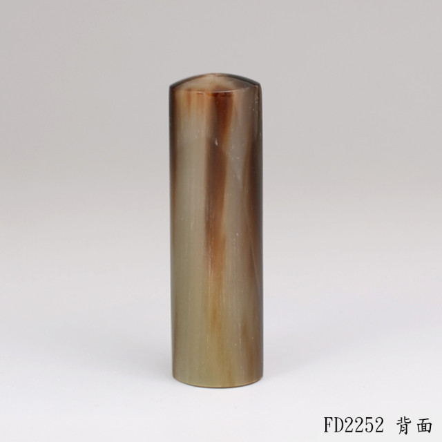 赤牛角圓章