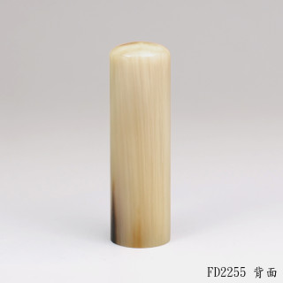 赤牛角圓章