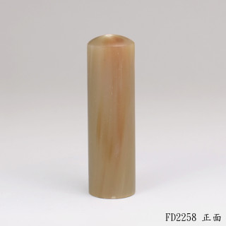 奶茶色牛角圓章