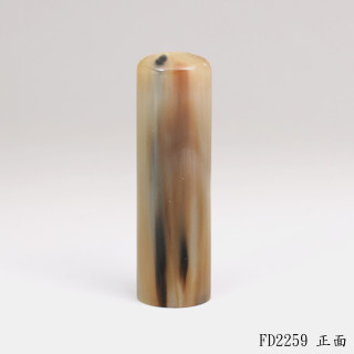赤牛角圓章