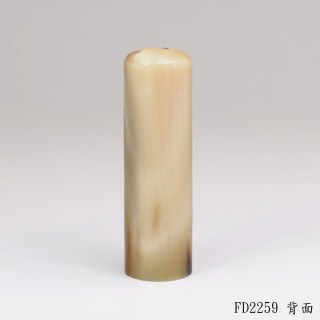 赤牛角圓章