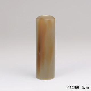 赤牛角圓章