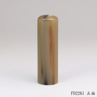 奶茶色牛角圓章