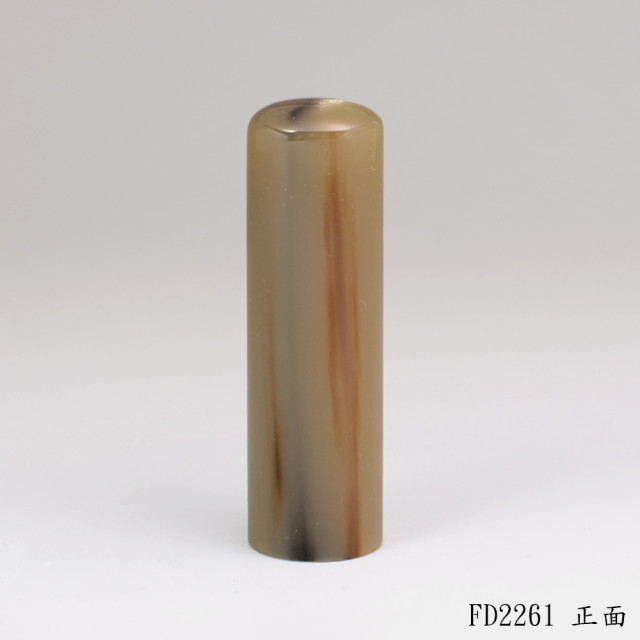 奶茶色牛角圓章