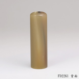 奶茶色牛角圓章