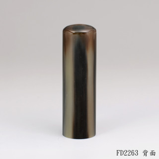 赤牛角圓章