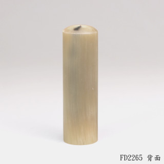 奶茶色牛角圓章