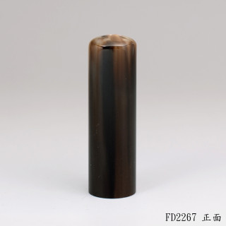 赤牛角圓章