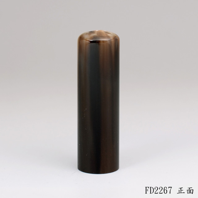 赤牛角圓章