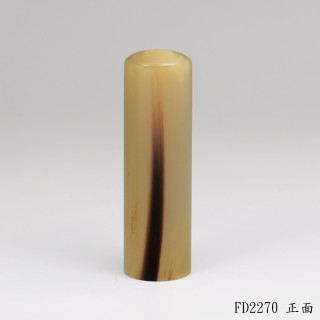 奶茶色牛角圓章
