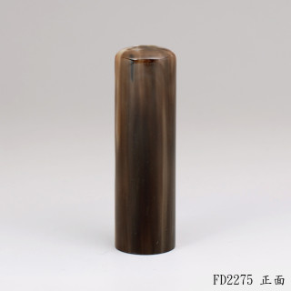 赤牛角圓章