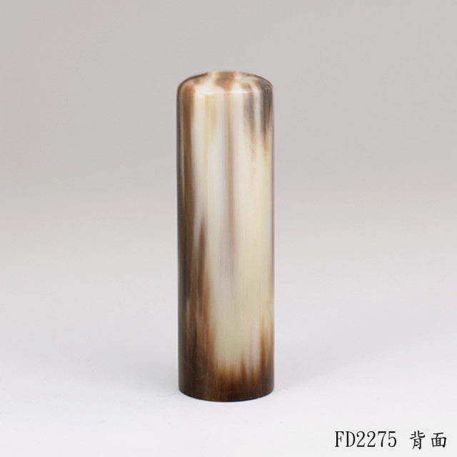 赤牛角圓章