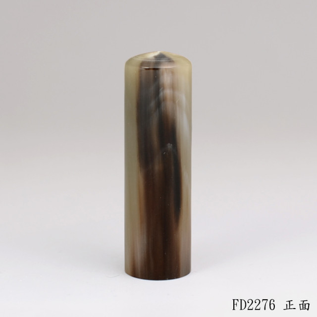 赤牛角圓章