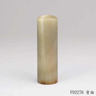 赤牛角圓章