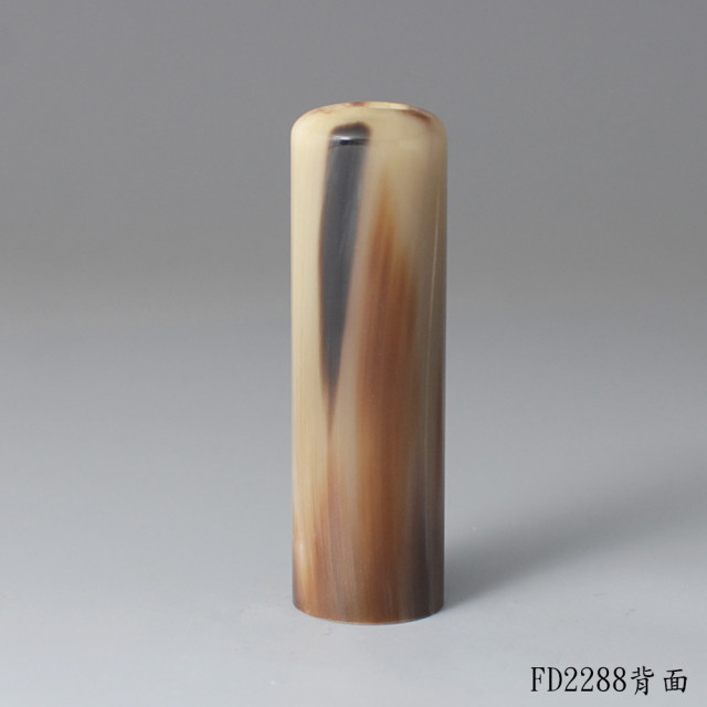 漸層款赤牛角圓章