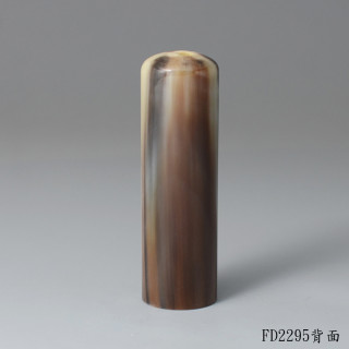 漸層款赤牛角圓章