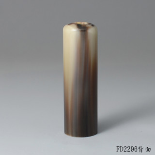 漸層款赤牛角圓章