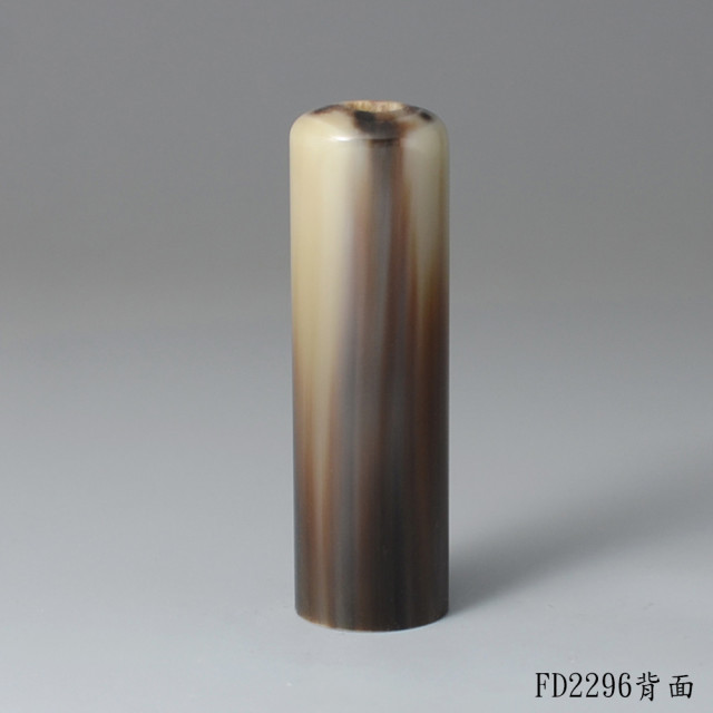 漸層款赤牛角圓章