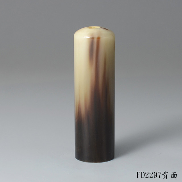 漸層款赤牛角圓章