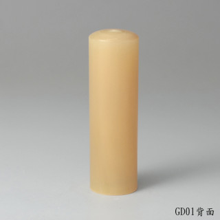 奶茶色牛角圓章