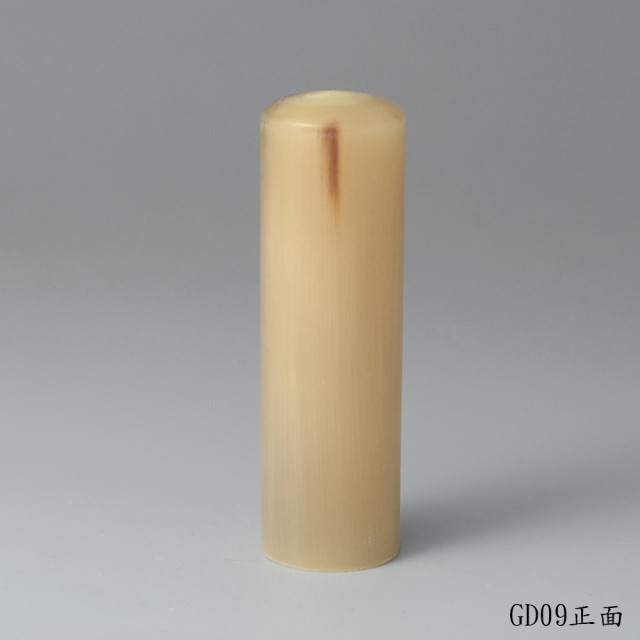 奶茶色牛角圓章