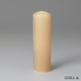 奶茶色牛角圓章