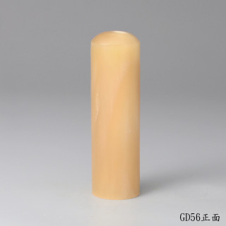 柔光金牛角圓章