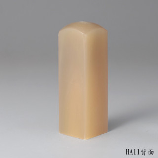 奶茶色牛角方章