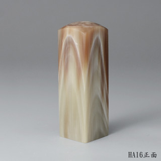 奶茶色步步高升牛角方章