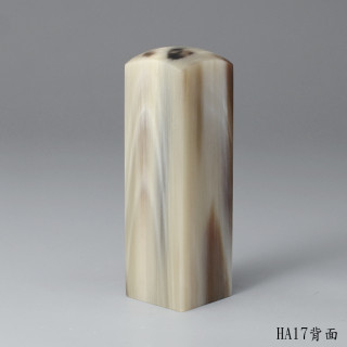 奶茶色步步高升牛角方章