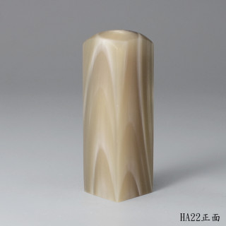 奶茶色步步高升牛角方章