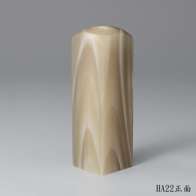 奶茶色步步高升牛角方章