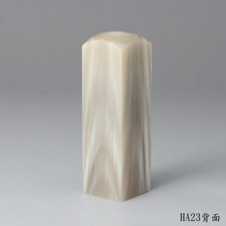 奶茶色步步高升牛角方章