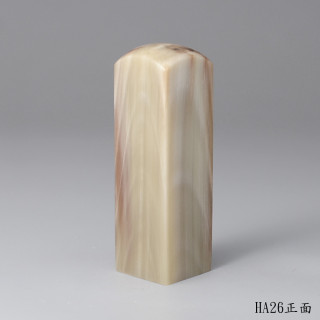 奶茶色步步高升牛角方章