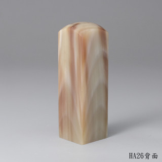 奶茶色步步高升牛角方章