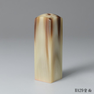奶茶色步步高升牛角方章