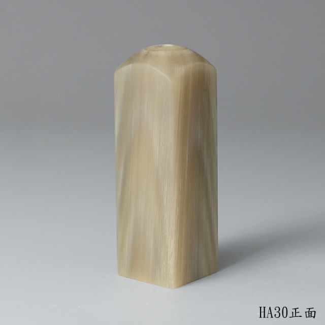 質感灰步步高升牛角方章