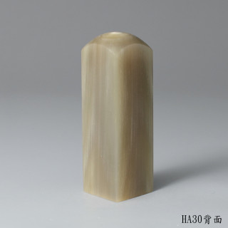 質感灰步步高升牛角方章